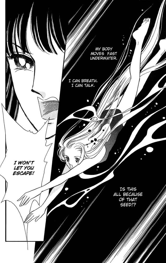 Page 11 Chapter 2 Romance of Darkness