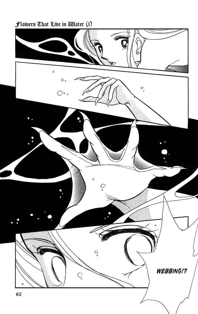 Page 12 Chapter 2 Romance of Darkness