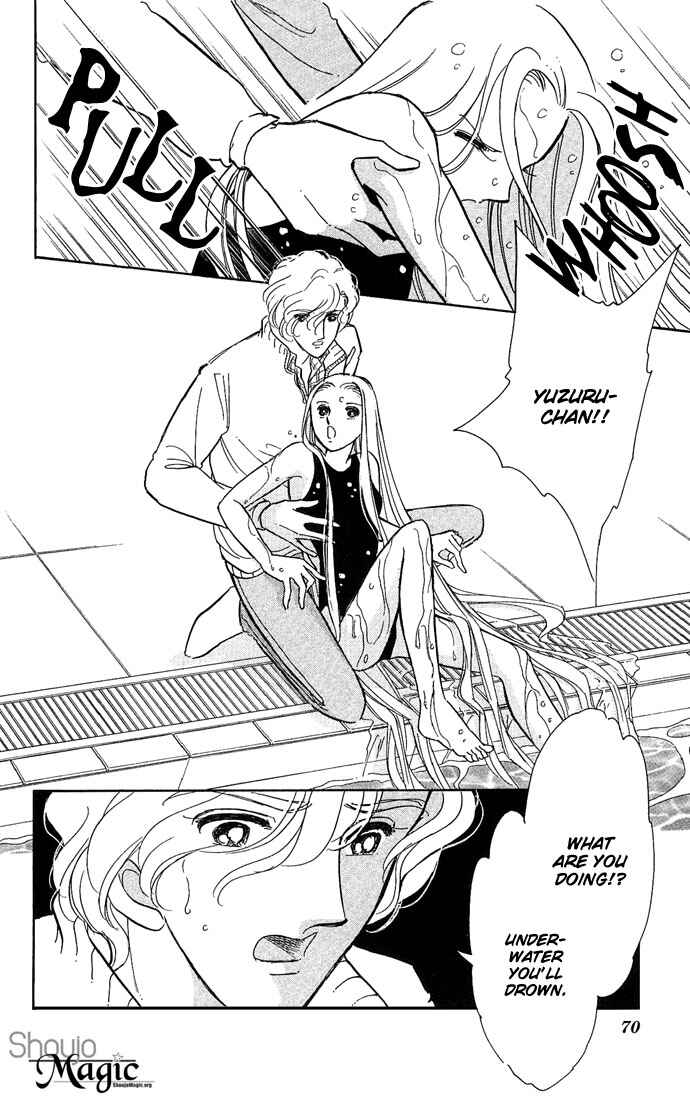 Page 17 Chapter 2 Romance of Darkness