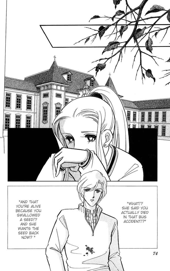 Page 21 Chapter 2 Romance of Darkness