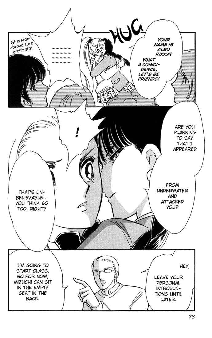 Page 25 Chapter 2 Romance of Darkness