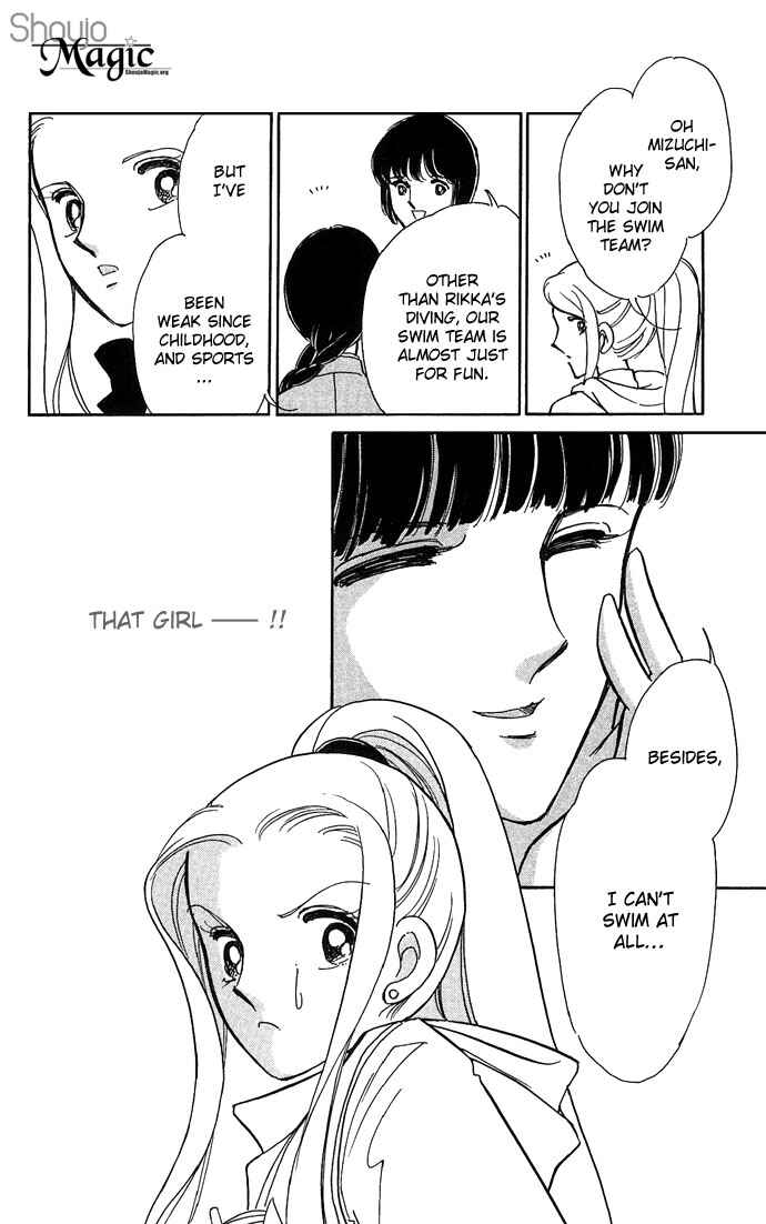Page 29 Chapter 2 Romance of Darkness