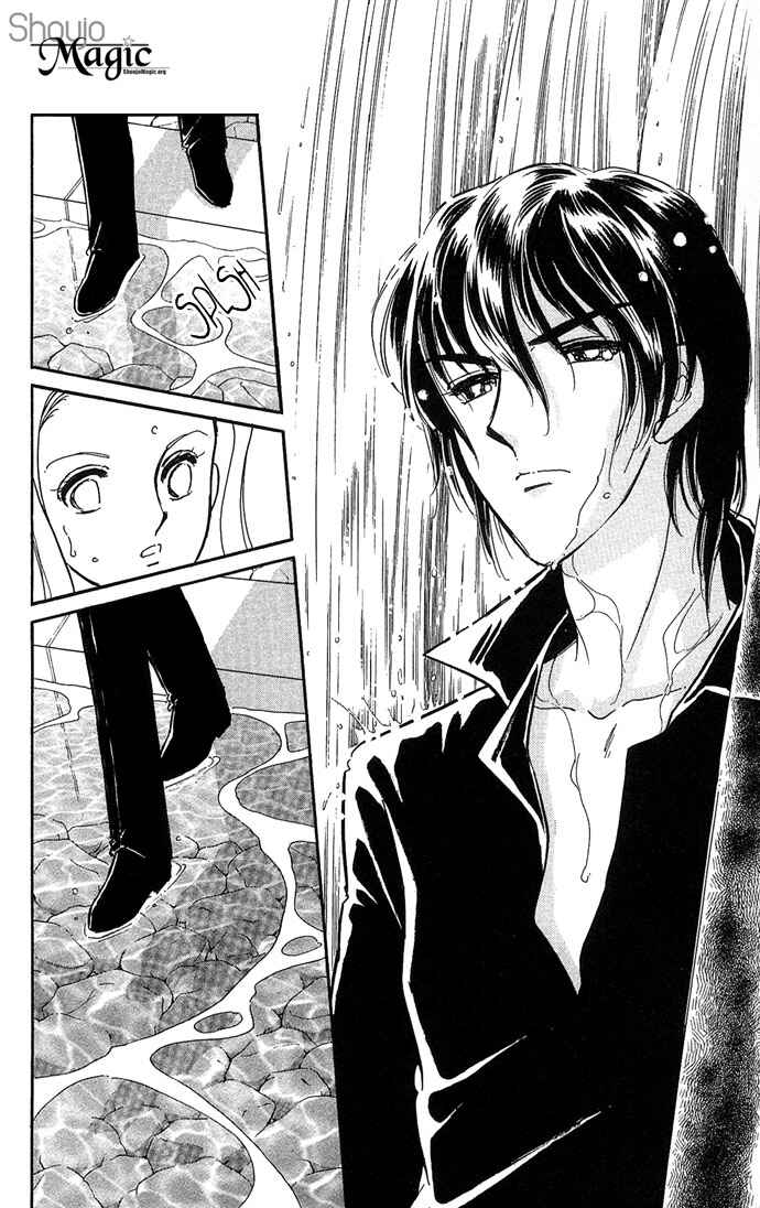 Page 41 Chapter 2 Romance of Darkness