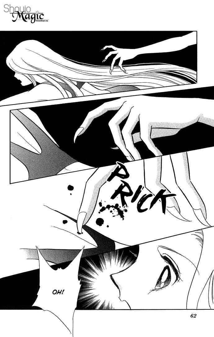 Page 9 Chapter 2 Romance of Darkness