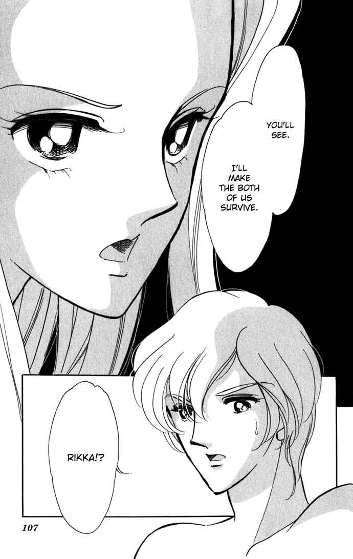 Page 18 Chapter 17 Romance of Darkness