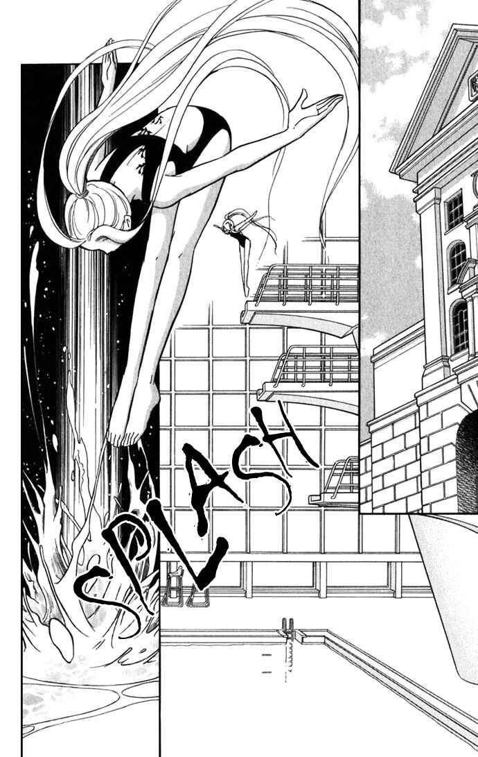 Page 27 Chapter 17 Romance of Darkness