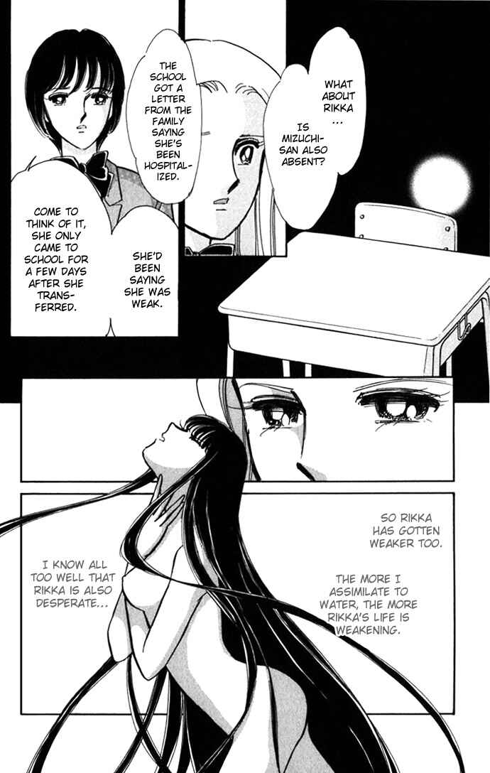 Page 31 Chapter 17 Romance of Darkness