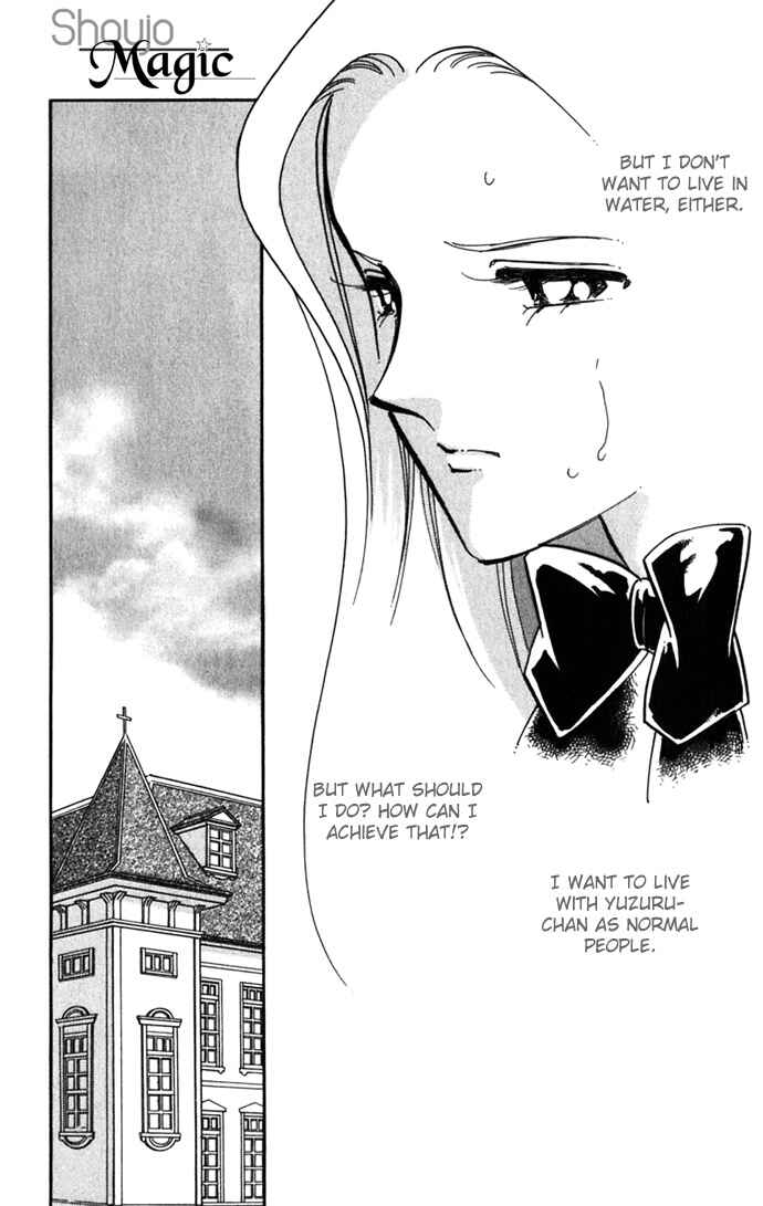 Page 32 Chapter 17 Romance of Darkness