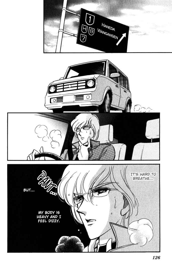Page 37 Chapter 17 Romance of Darkness