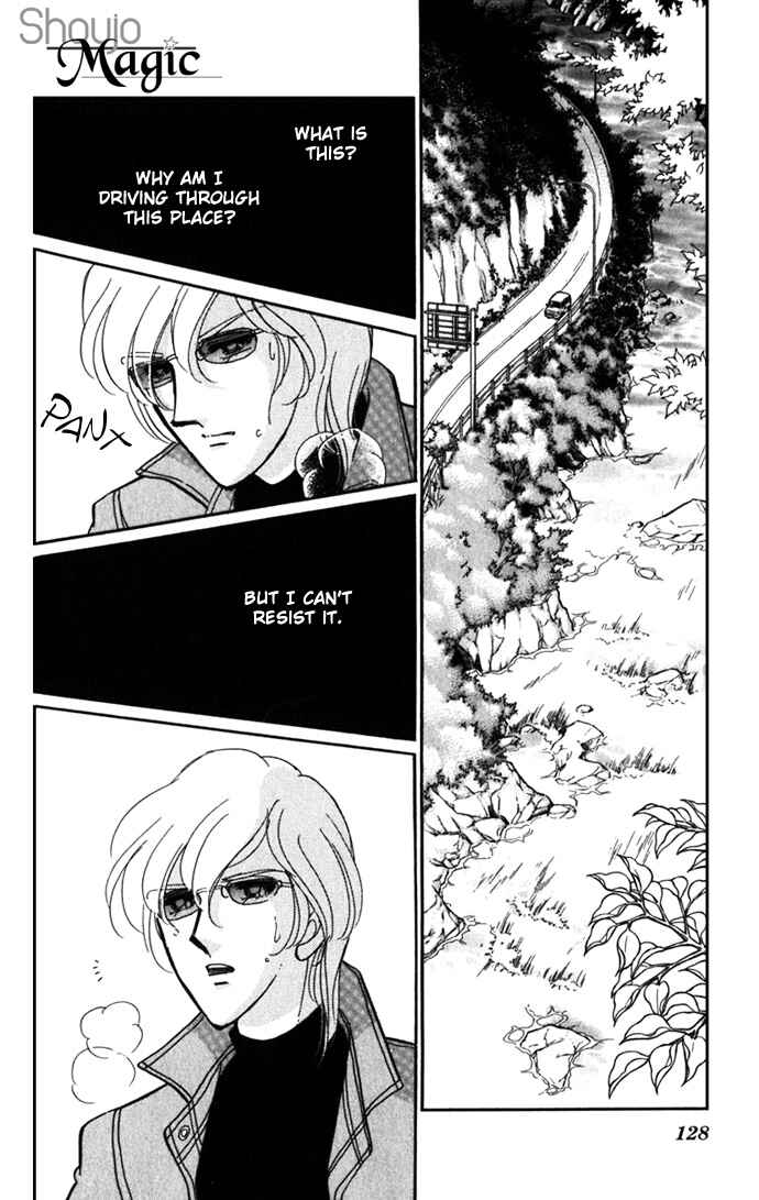 Page 39 Chapter 17 Romance of Darkness