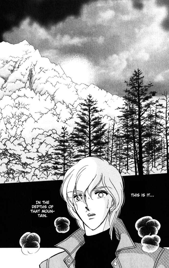 Page 41 Chapter 17 Romance of Darkness