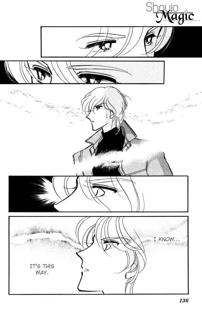 Page 47 Chapter 17 Romance of Darkness