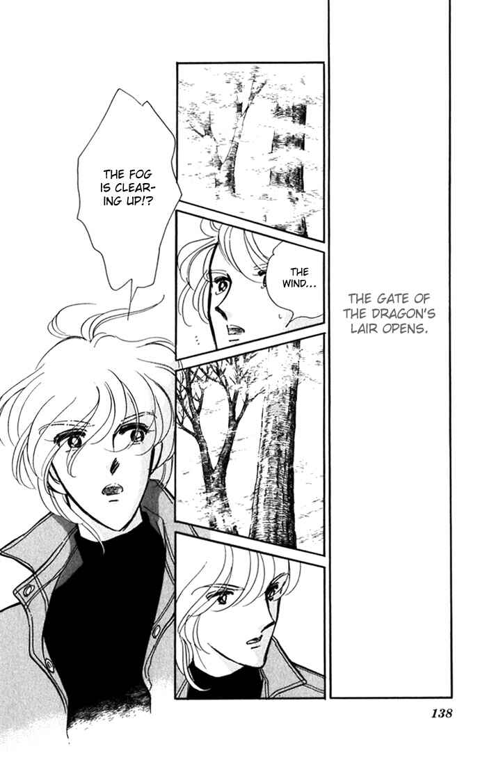 Page 49 Chapter 17 Romance of Darkness
