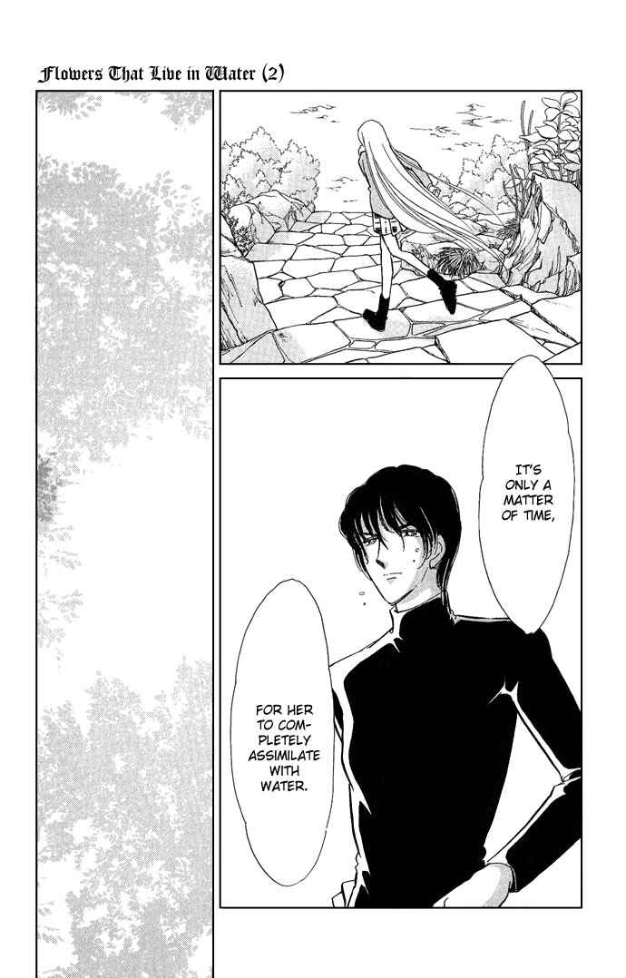 Page 11 Chapter 6 Romance of Darkness