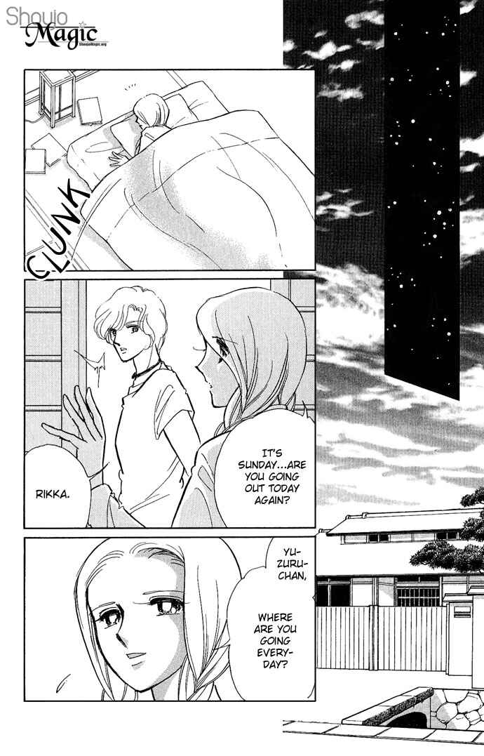 Page 14 Chapter 6 Romance of Darkness
