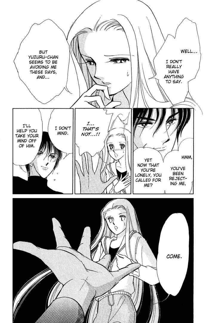 Page 19 Chapter 6 Romance of Darkness