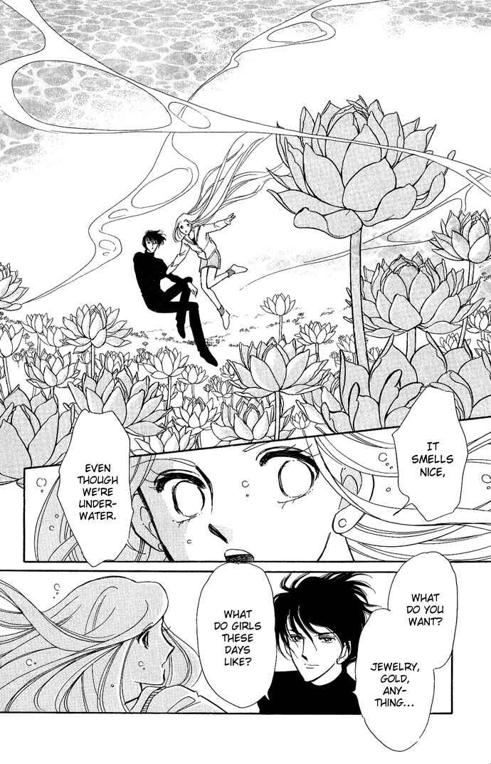 Page 22 Chapter 6 Romance of Darkness
