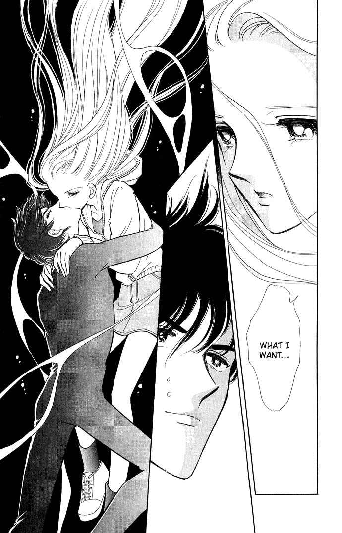 Page 23 Chapter 6 Romance of Darkness