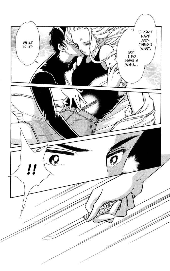 Page 25 Chapter 6 Romance of Darkness