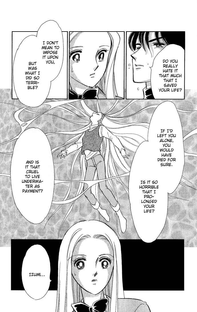 Page 7 Chapter 6 Romance of Darkness