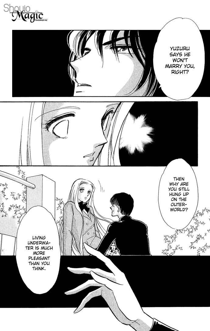Page 8 Chapter 6 Romance of Darkness