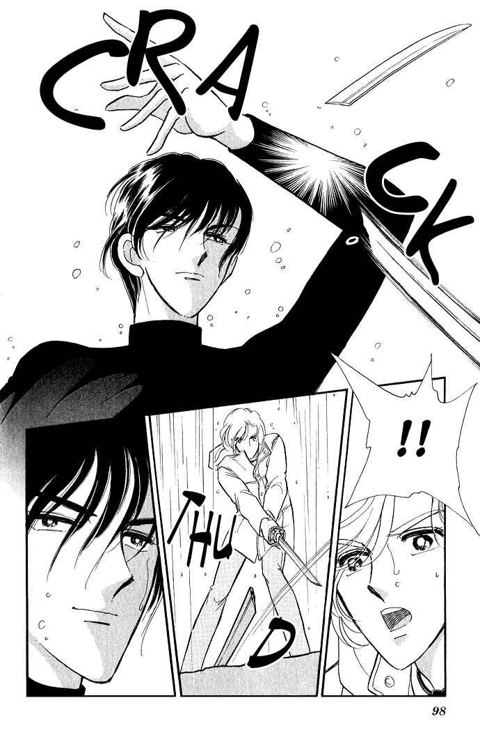 Page 17 Chapter 7 Romance of Darkness