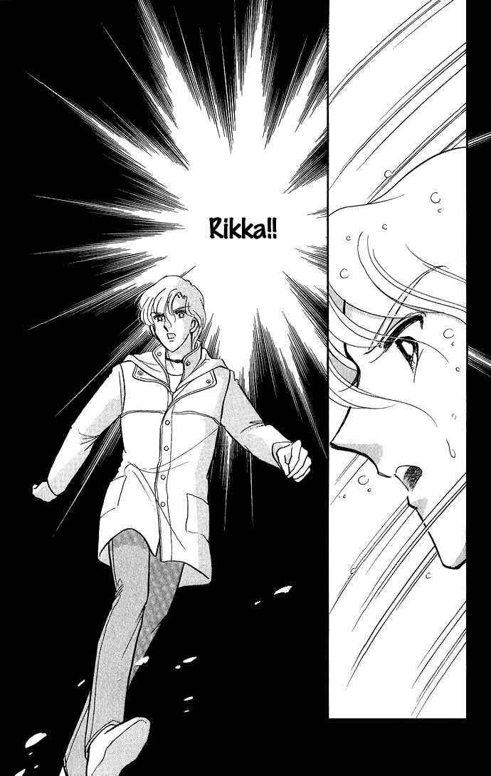 Page 30 Chapter 7 Romance of Darkness