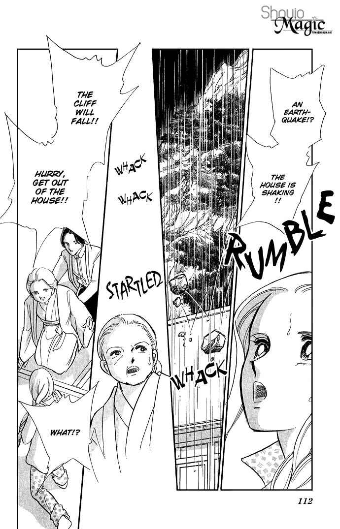 Page 31 Chapter 7 Romance of Darkness