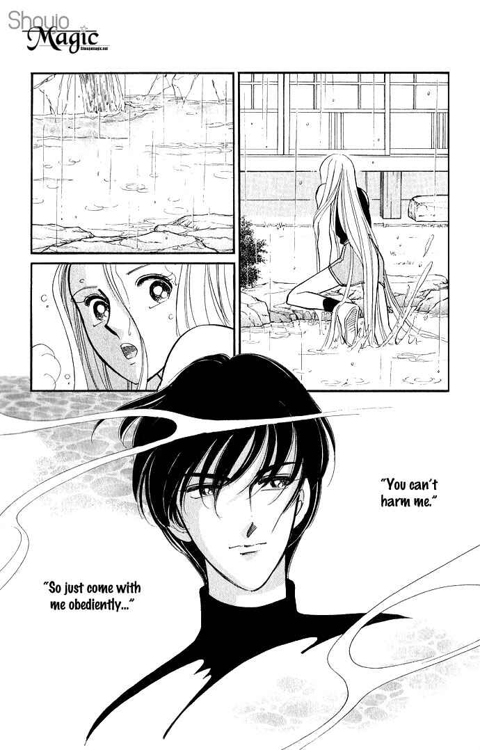 Page 5 Chapter 7 Romance of Darkness