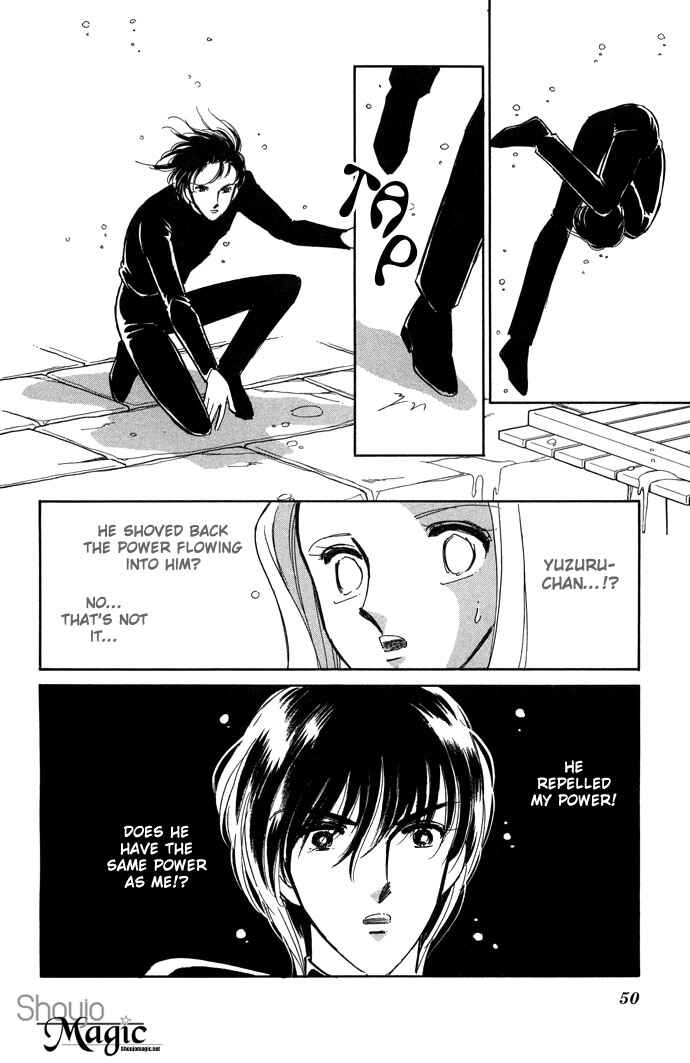 Page 10 Chapter 11 Romance of Darkness