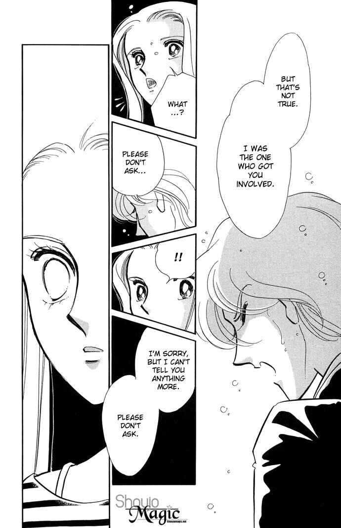 Page 13 Chapter 11 Romance of Darkness