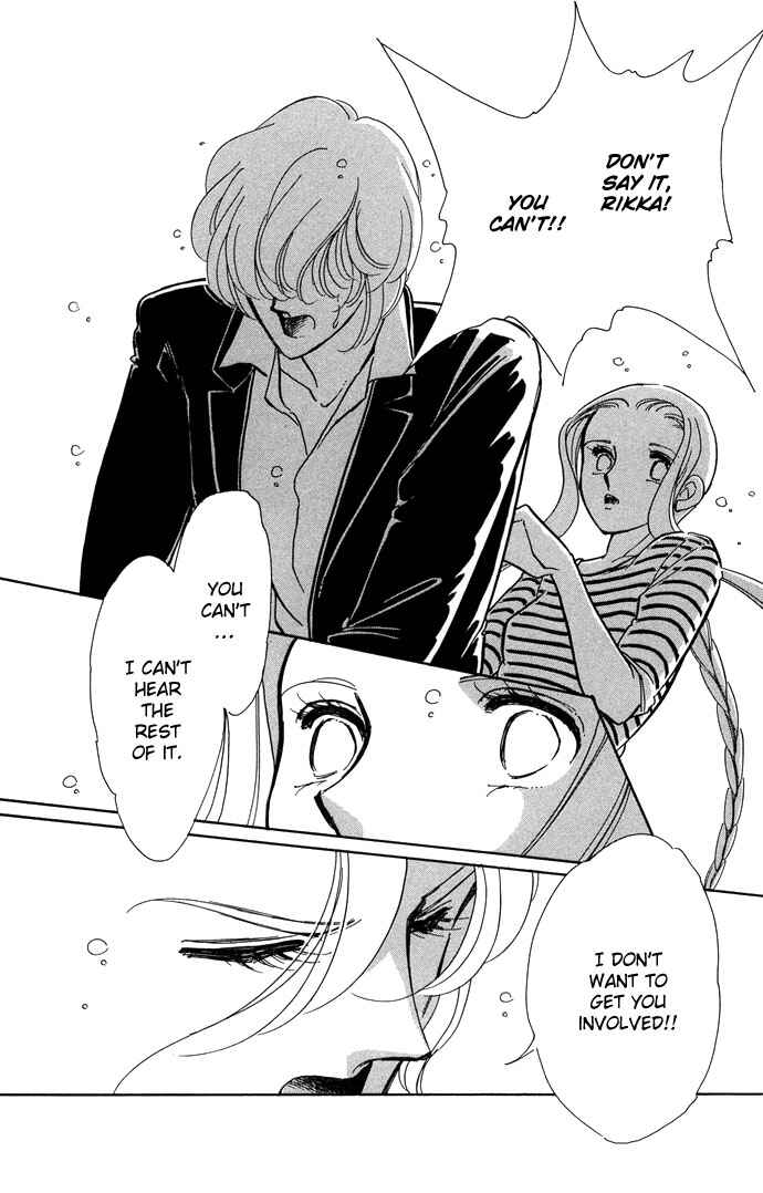 Page 16 Chapter 11 Romance of Darkness
