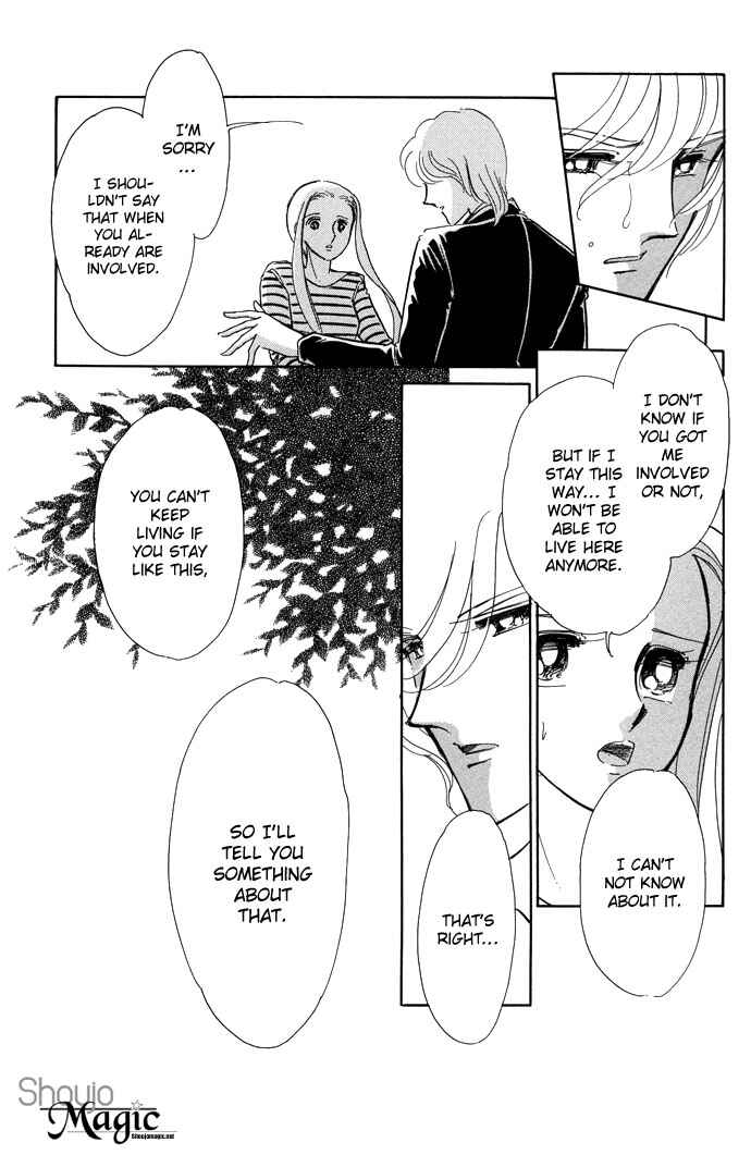 Page 17 Chapter 11 Romance of Darkness