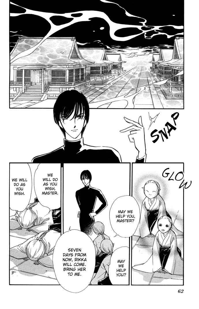 Page 22 Chapter 11 Romance of Darkness
