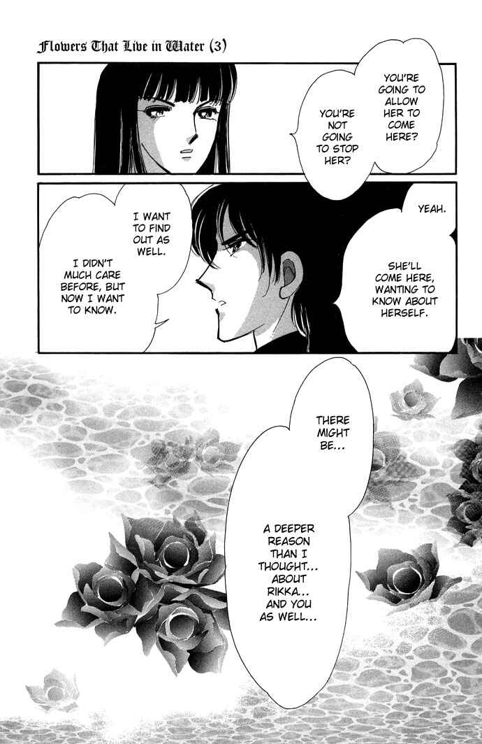 Page 23 Chapter 11 Romance of Darkness
