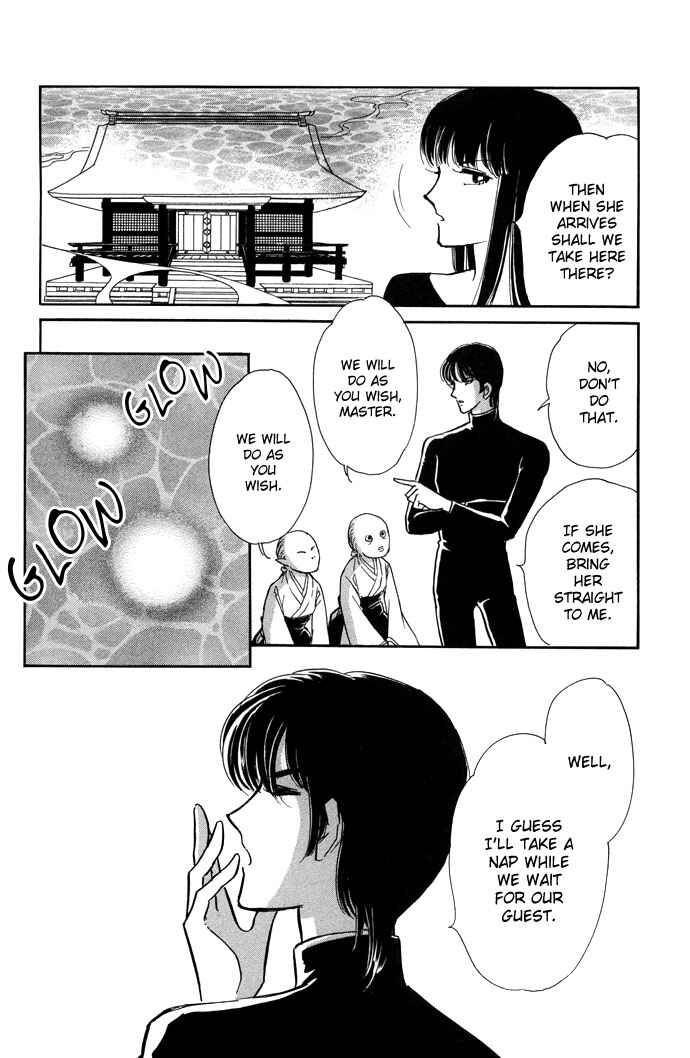 Page 24 Chapter 11 Romance of Darkness