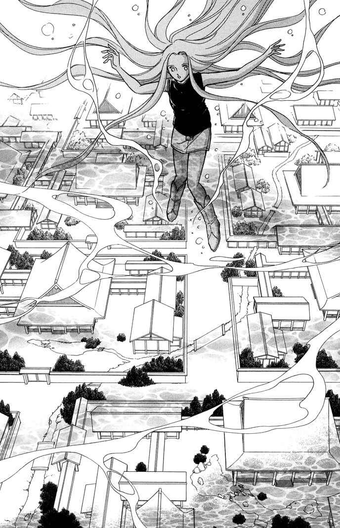 Page 28 Chapter 11 Romance of Darkness
