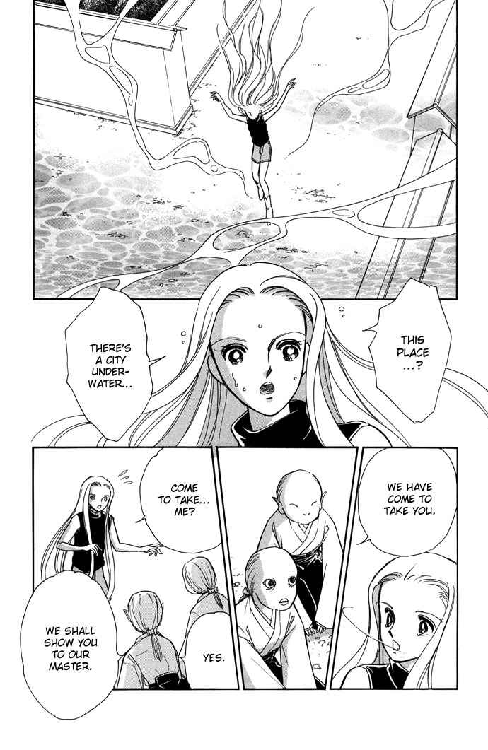 Page 29 Chapter 11 Romance of Darkness