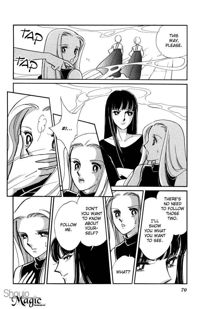 Page 30 Chapter 11 Romance of Darkness