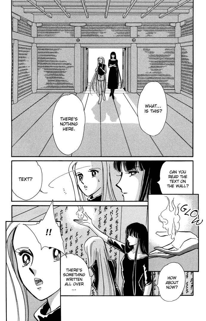 Page 32 Chapter 11 Romance of Darkness