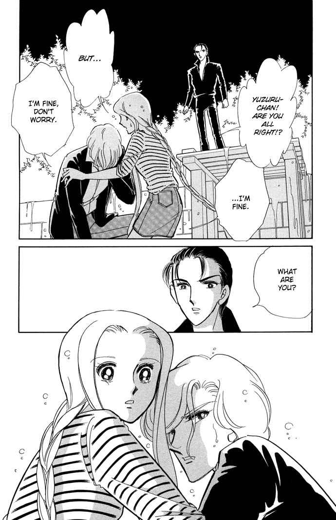 Page 5 Chapter 11 Romance of Darkness