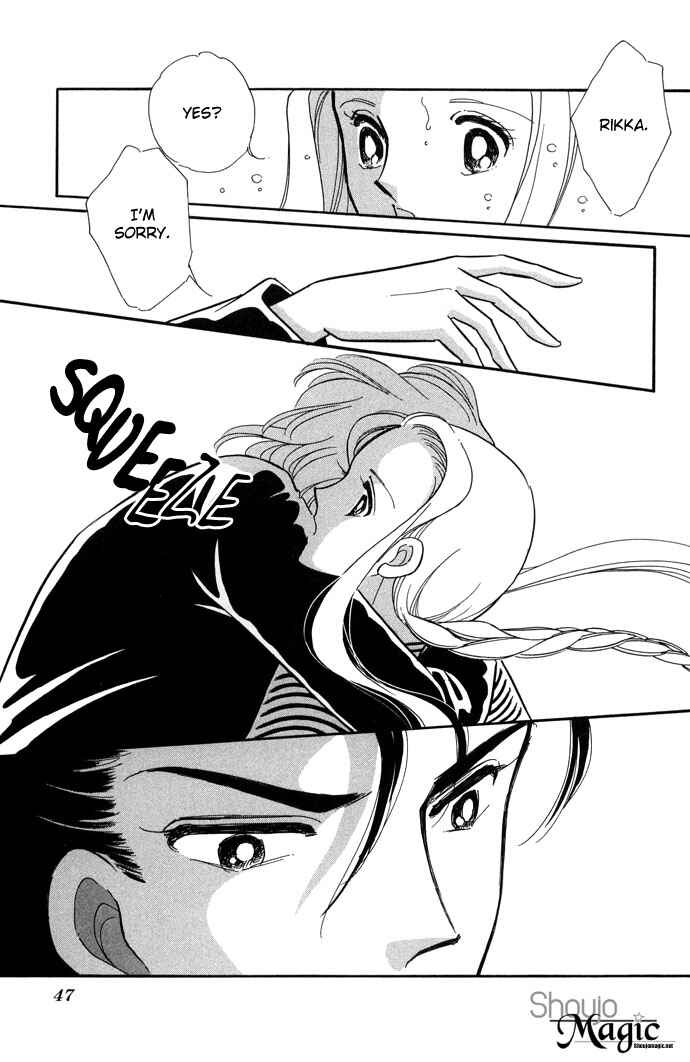 Page 8 Chapter 11 Romance of Darkness
