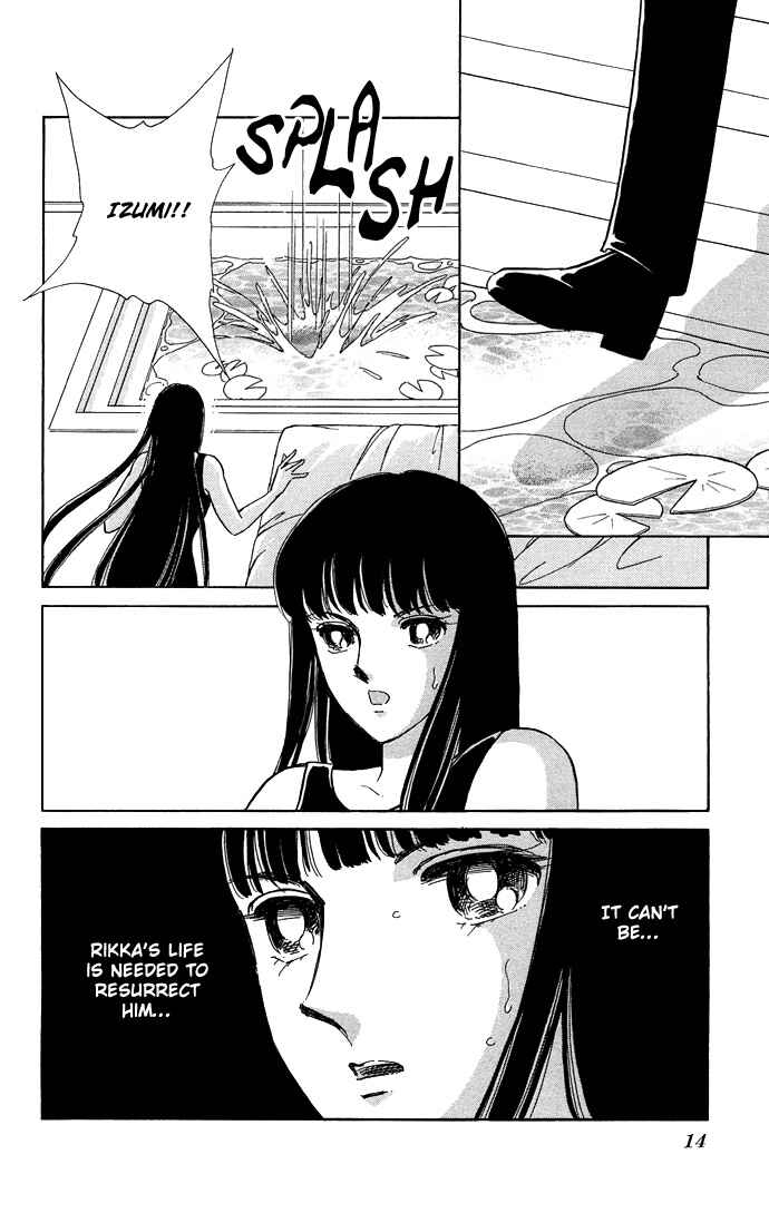 Page 13 Chapter 19 Romance of Darkness