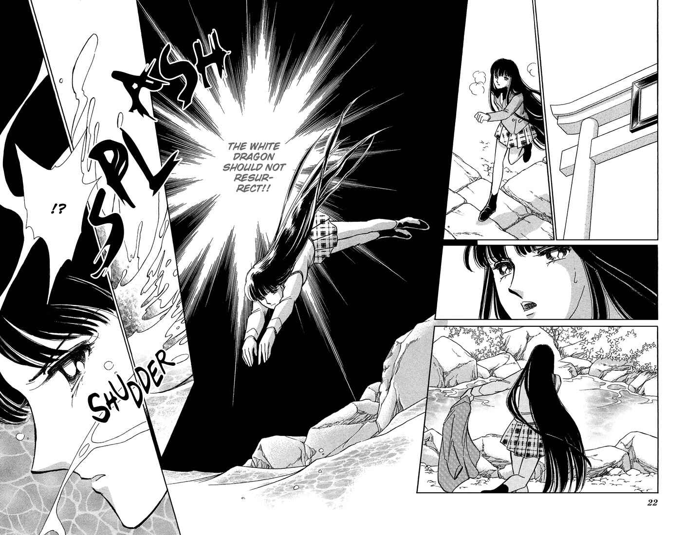 Page 21 Chapter 19 Romance of Darkness