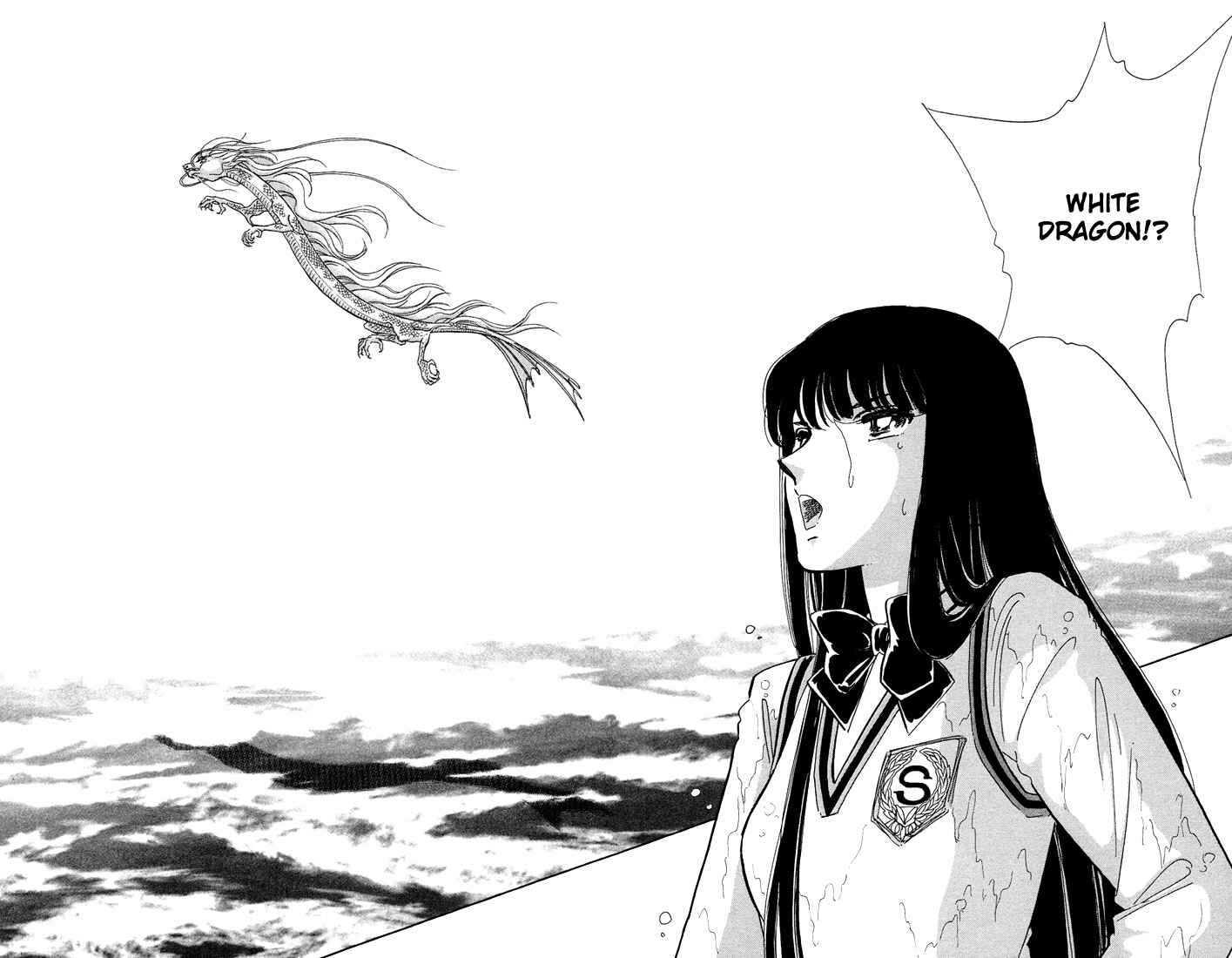 Page 24 Chapter 19 Romance of Darkness