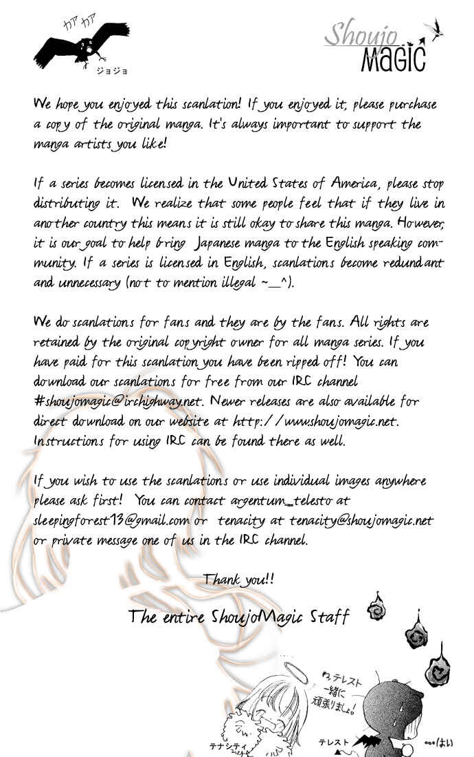 Page 31 Chapter 19 Romance of Darkness