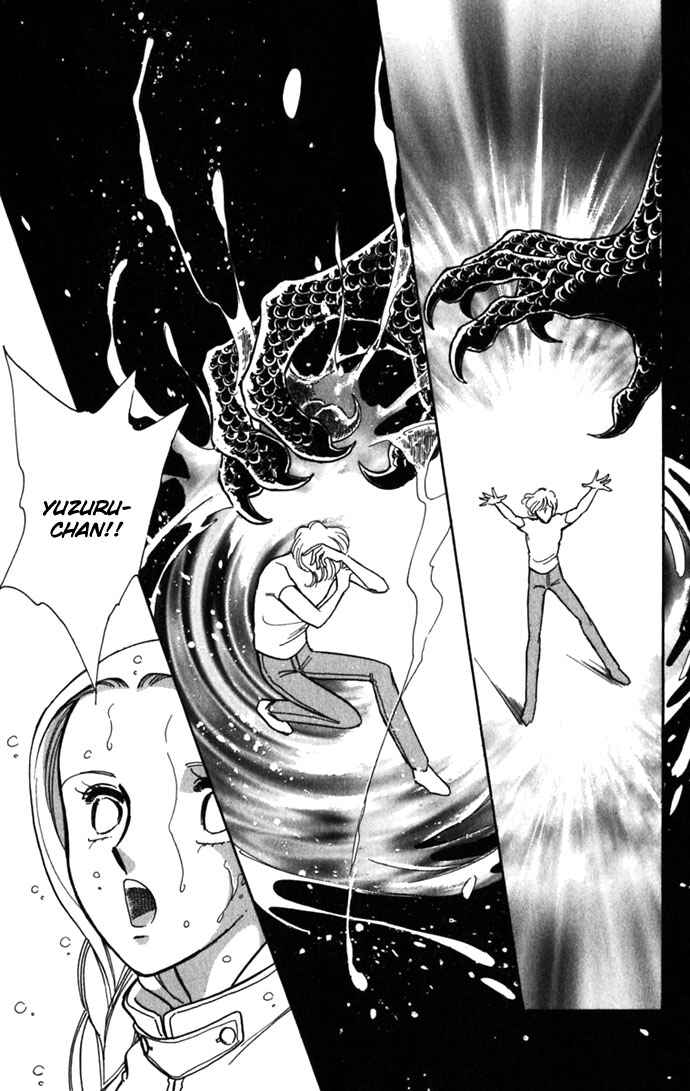 Page 15 Chapter 15 Romance of Darkness