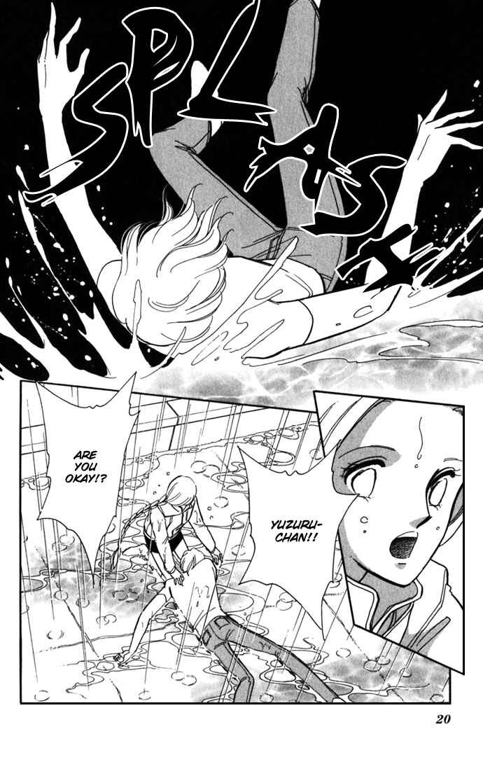 Page 20 Chapter 15 Romance of Darkness