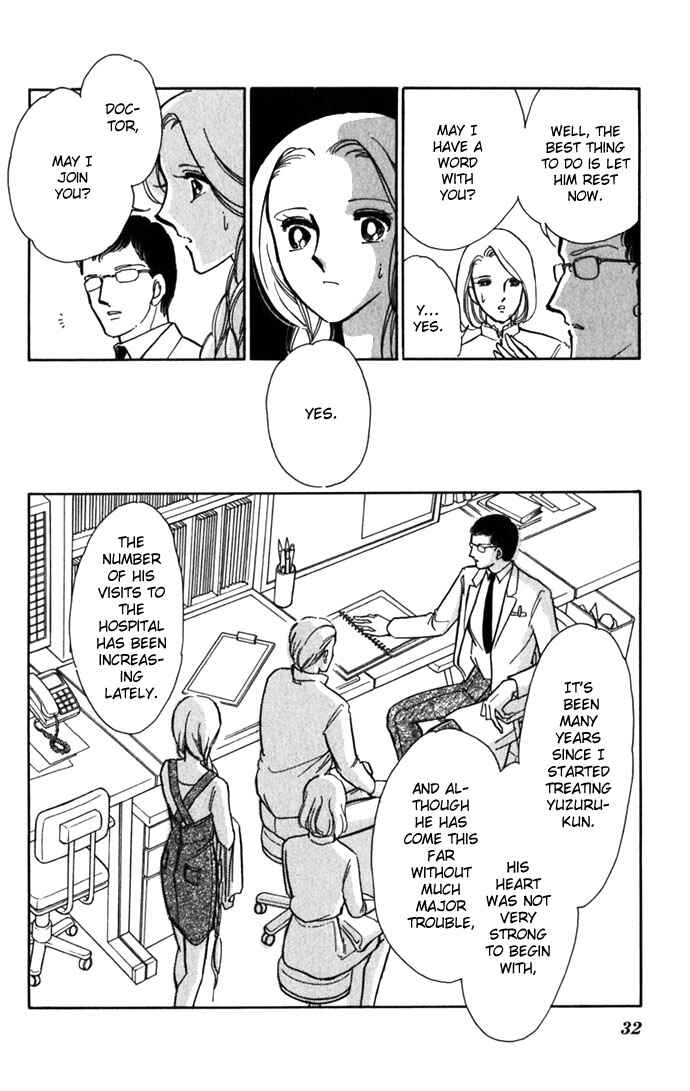 Page 31 Chapter 15 Romance of Darkness