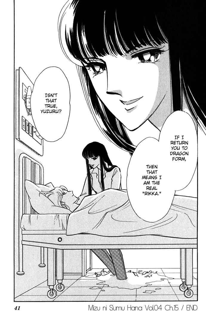 Page 39 Chapter 15 Romance of Darkness